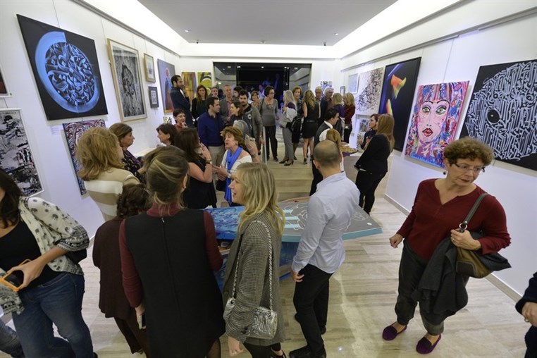 Beirut Mixed feelings Exhibition